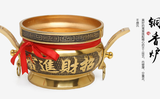 青岛墓地殡葬用品香炉