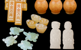 青岛墓地殡葬用品-下葬品套装